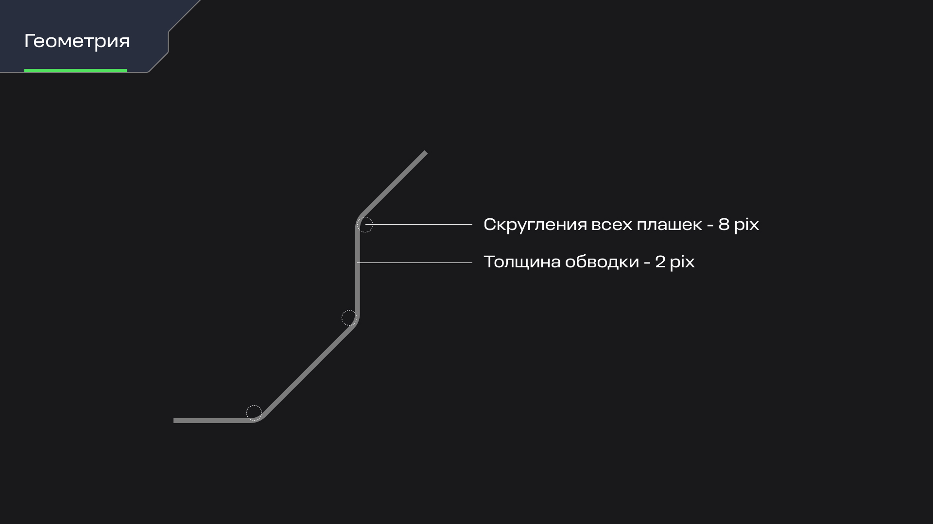046_05_fru.jpg