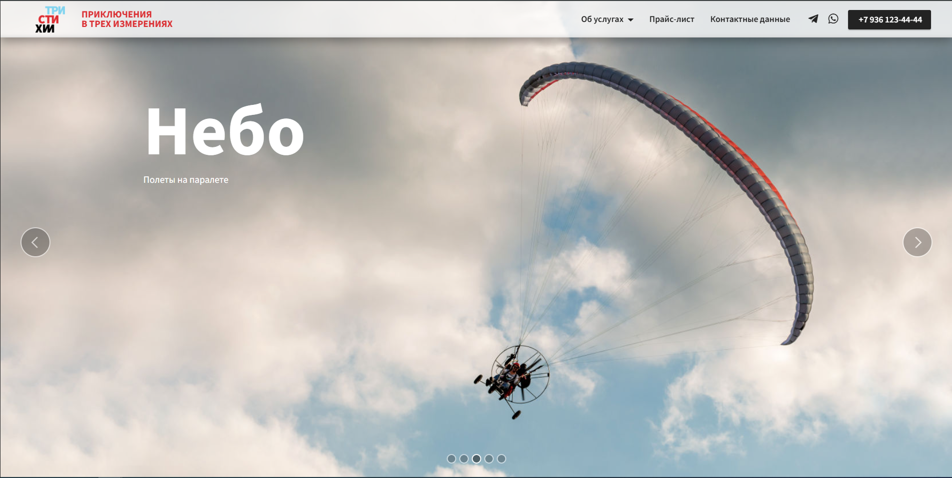 ��� ������