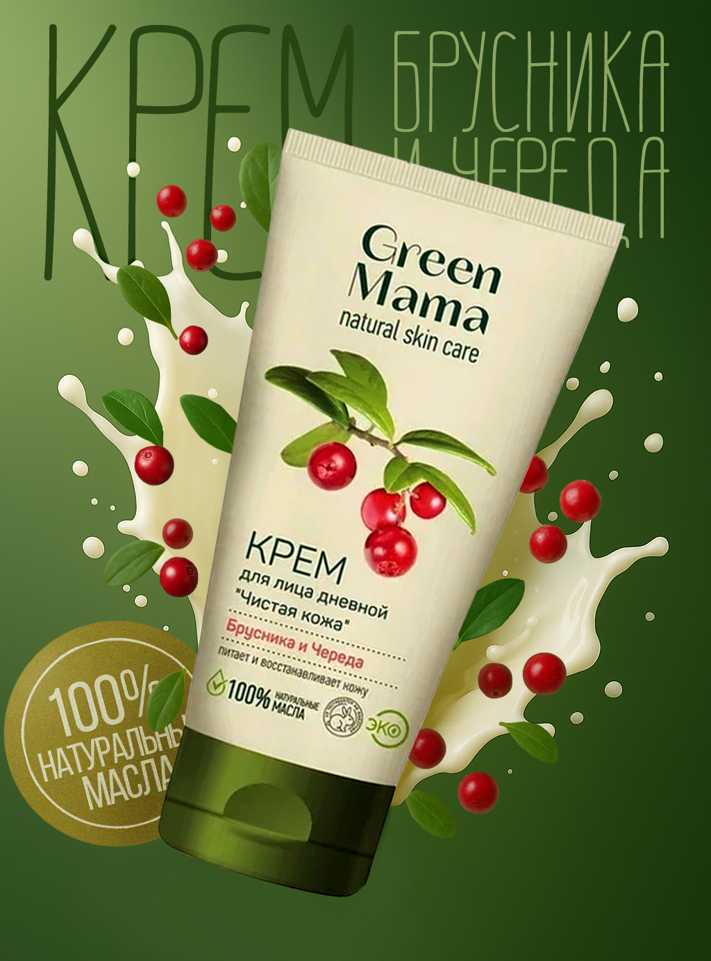 99d3a98e-cbaa-4ea4-a9f3-762e26c4aa00 копия.jpg