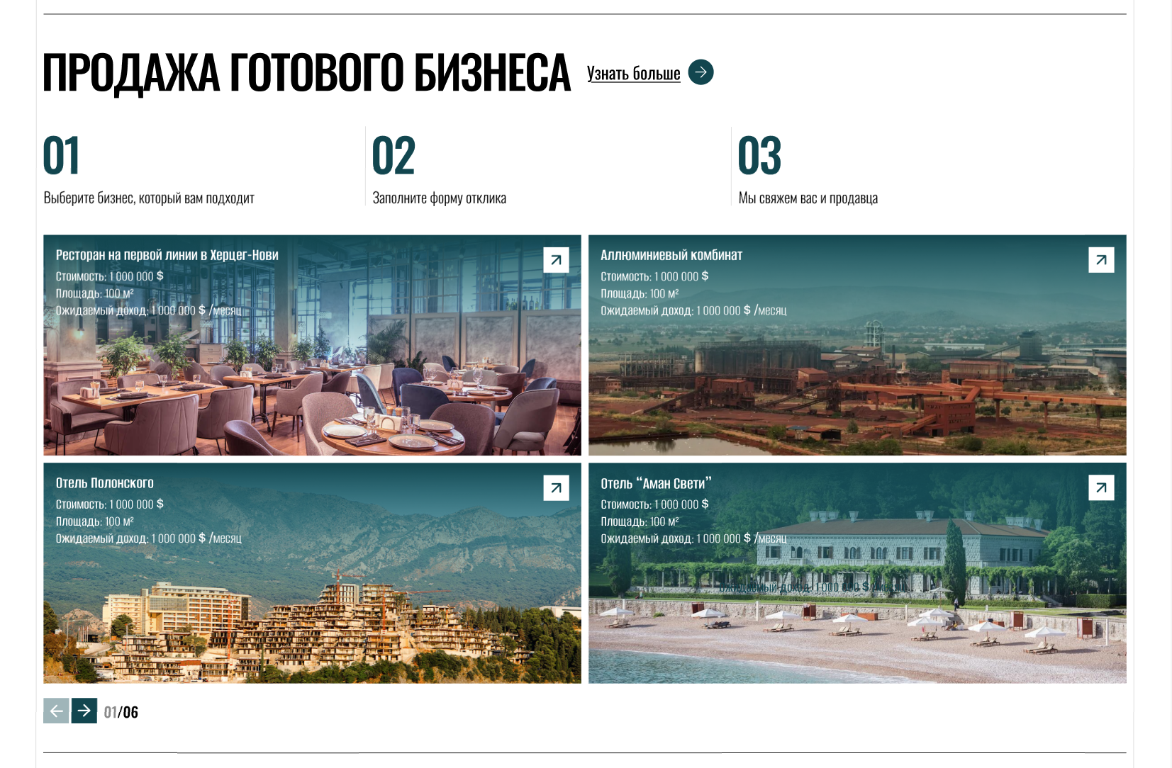 изображение_2025-11-26_165201400.png