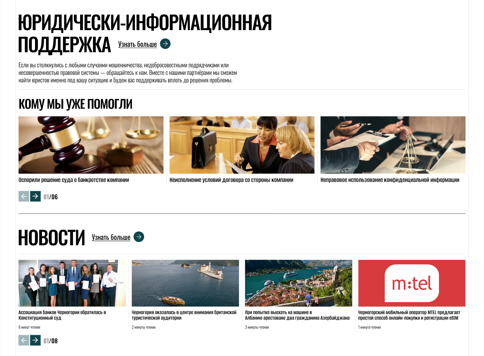 изображение_2025-11-26_165224129.png