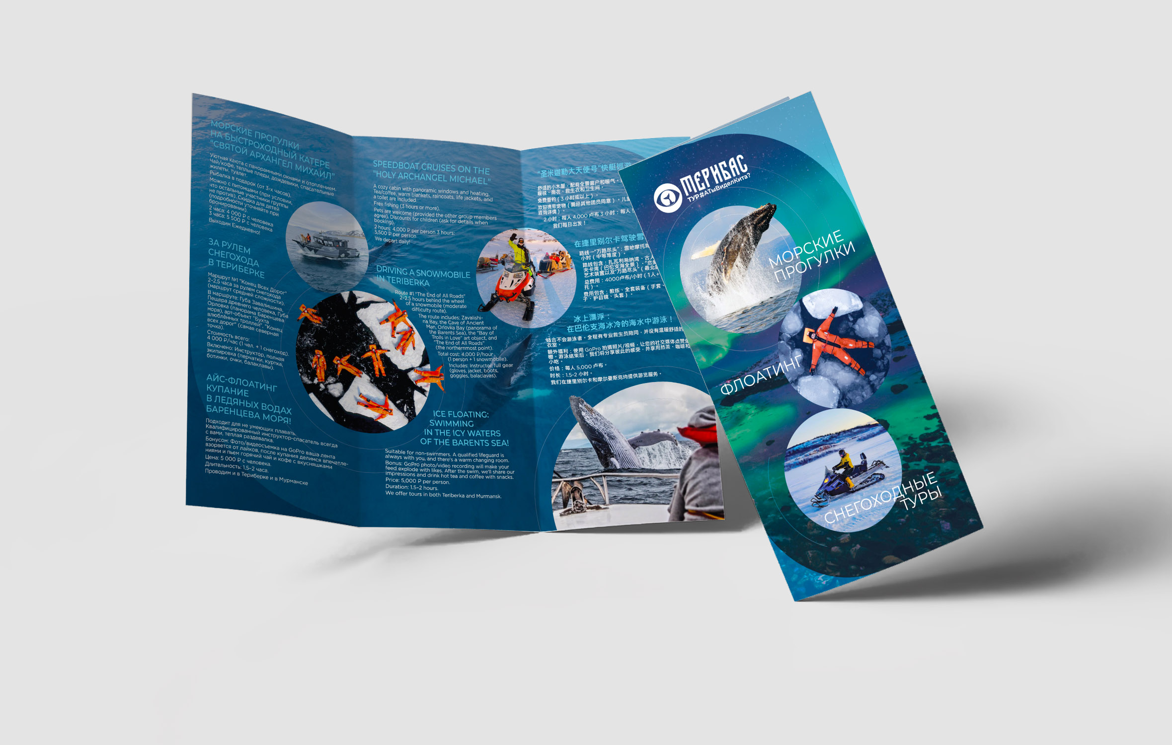 380307448_362cf231-c8ad-4f54-95ea-c3a61a626409 копия.jpg