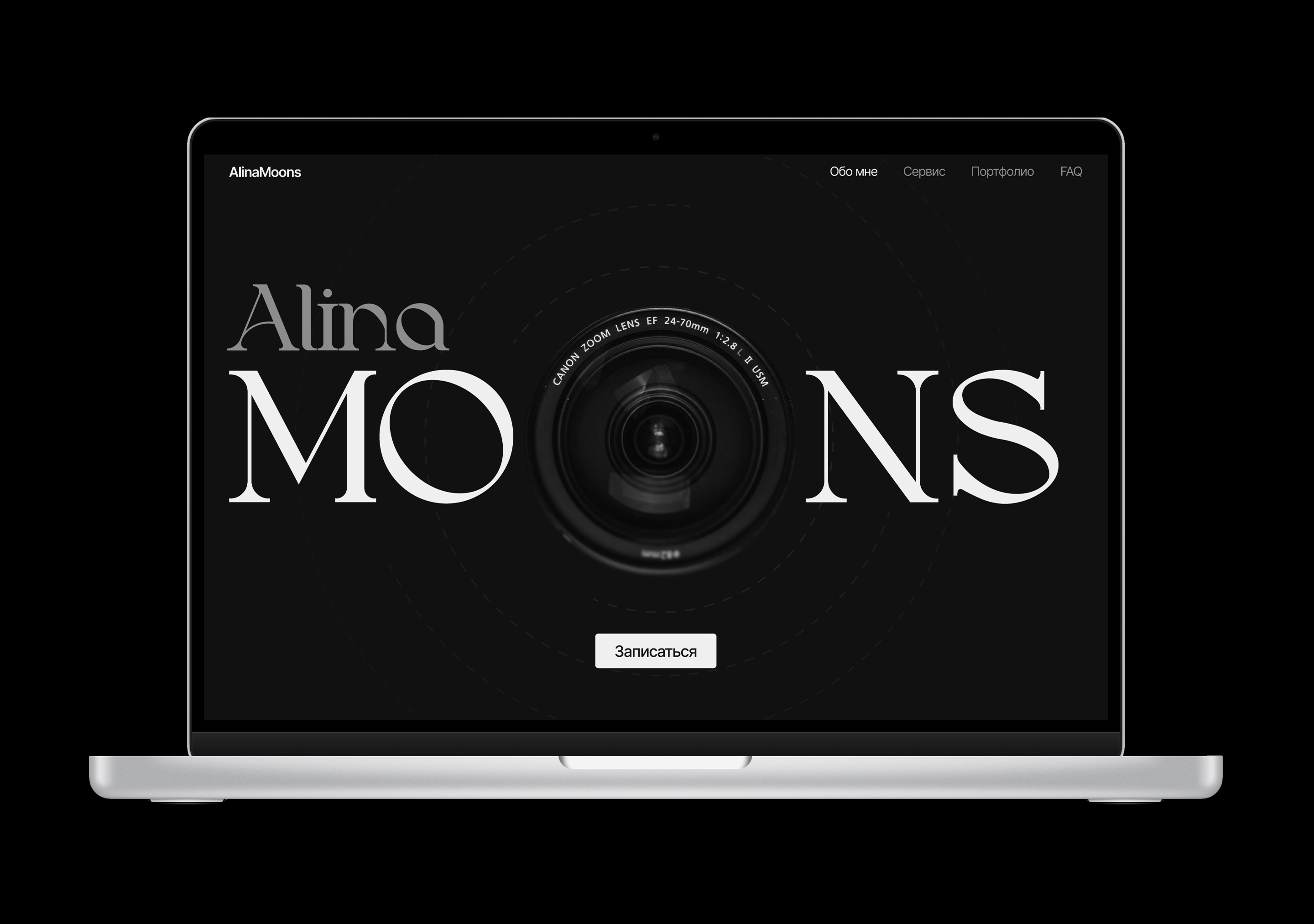 Landing Page для фотографа