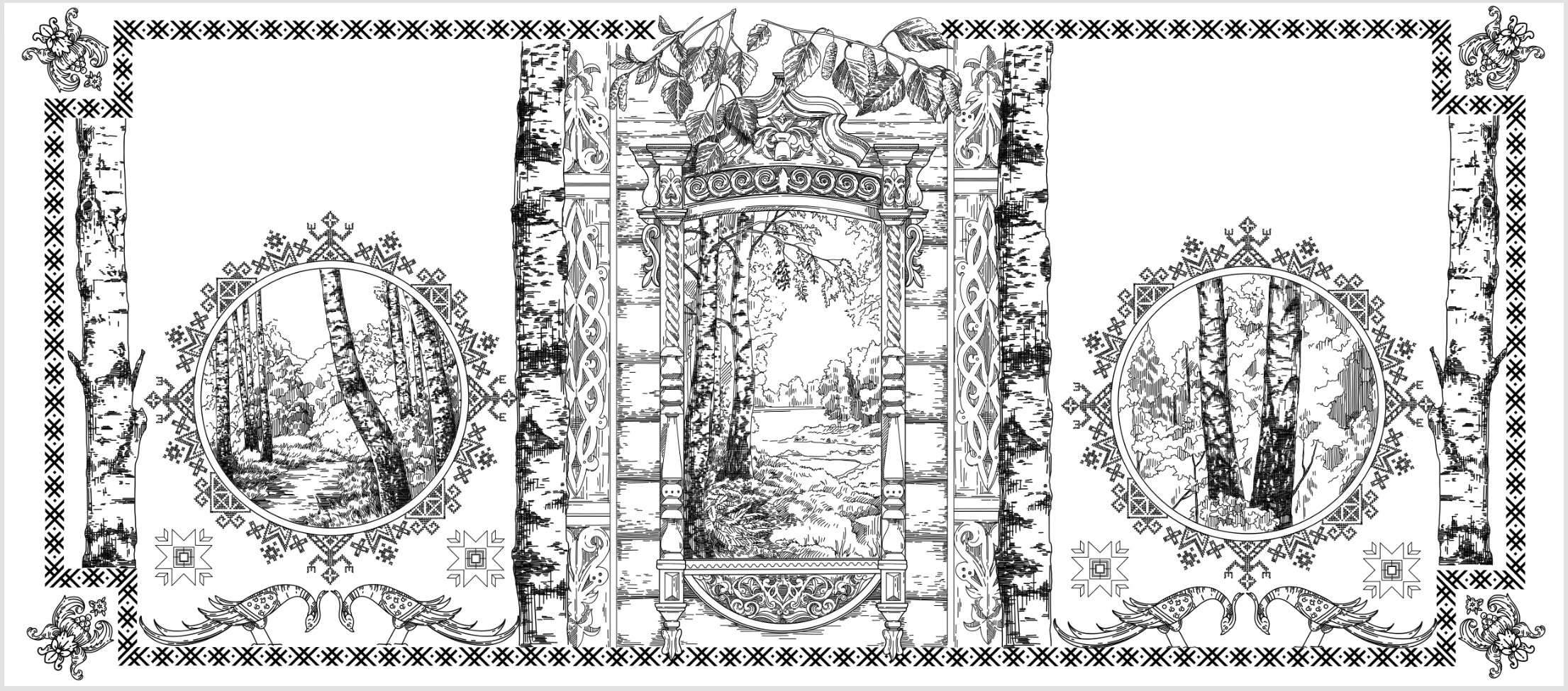 IMG_1430.png