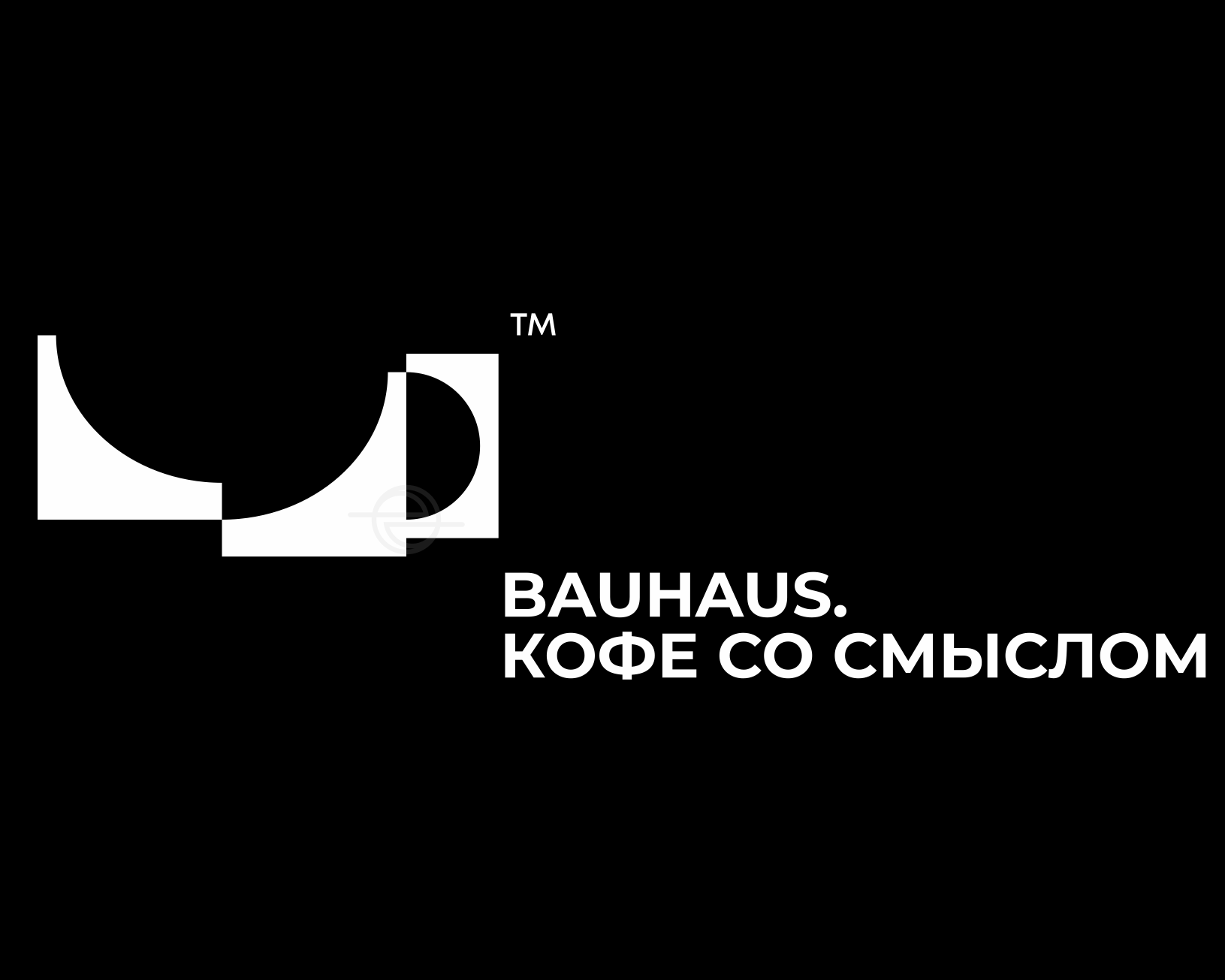 Bauhaus