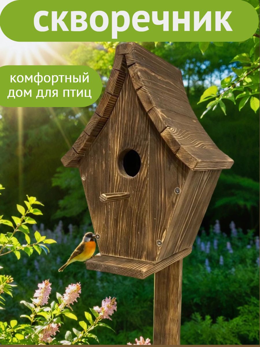 Infographics_24ai.tech (15).jpeg