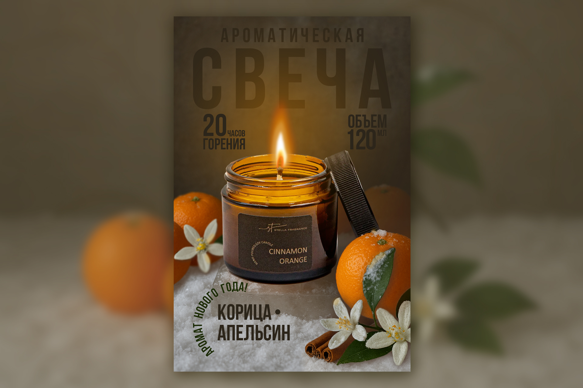 фон 312.jpg