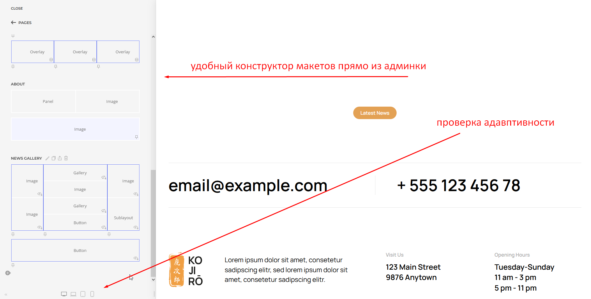 Безымянный.png