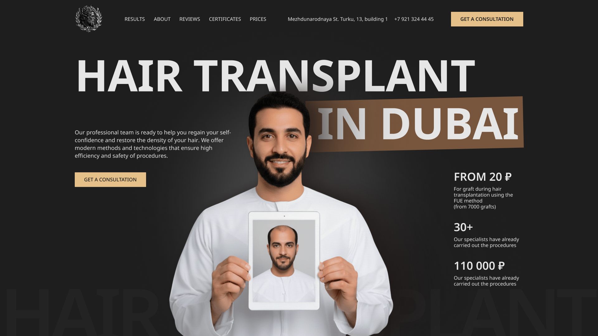 Dubai.png