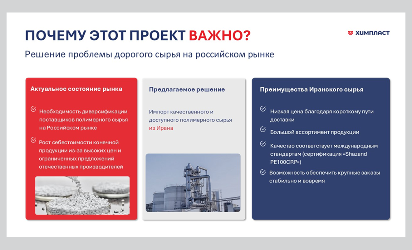 Desktop - 16 (1).png