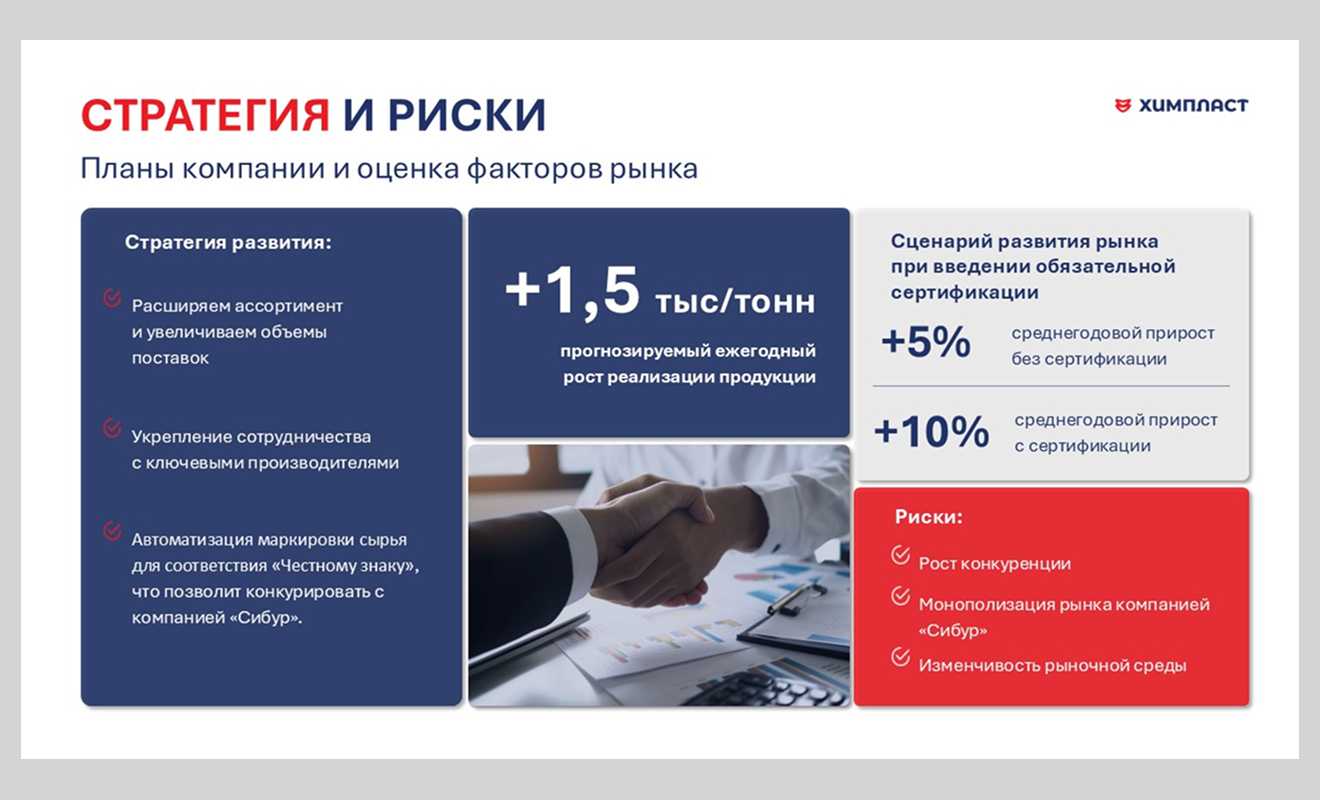 Desktop - 16 (2).png