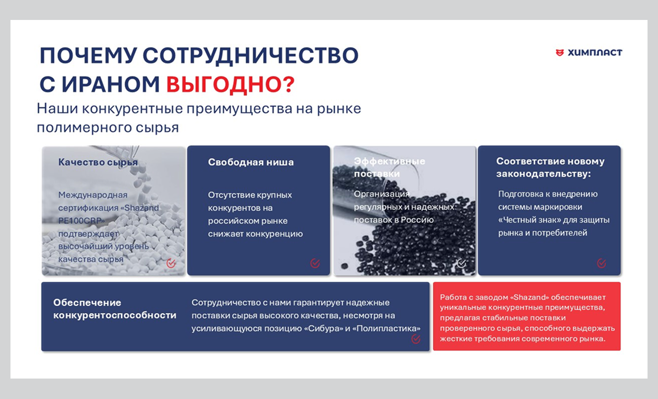 Desktop - 16 (3).png