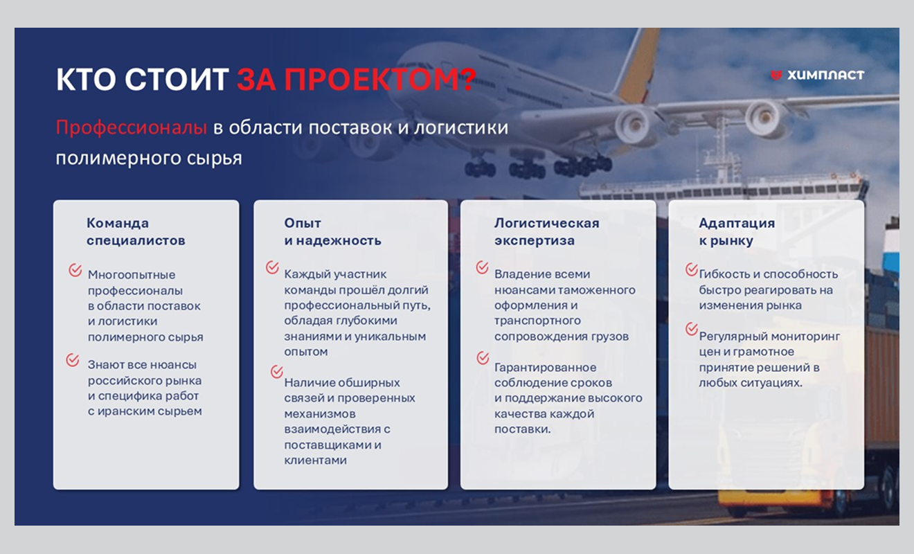 Desktop - 16 (4).png