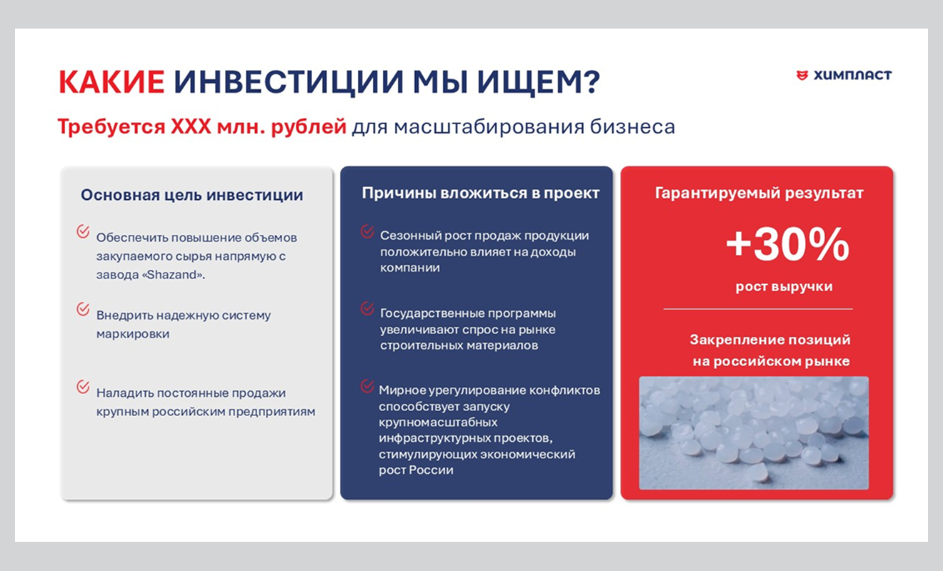 Desktop - 16 (5).png