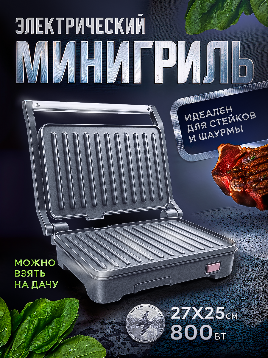 3546547576878.png
