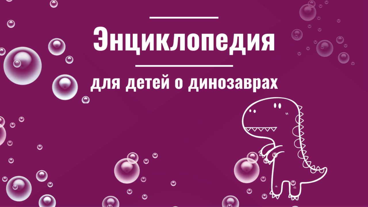 ������������ ��� ����� � ����������