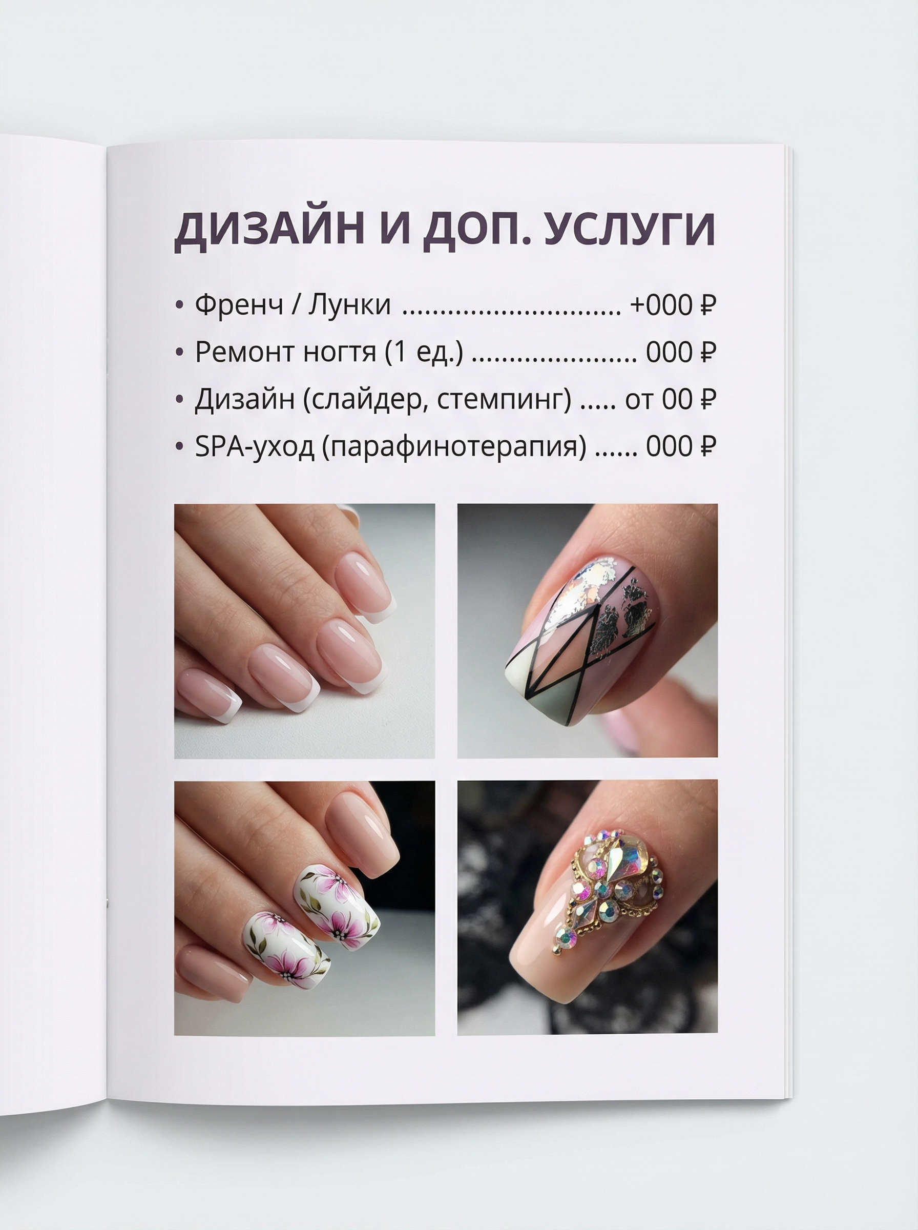 image_Pippit_202511282015.png