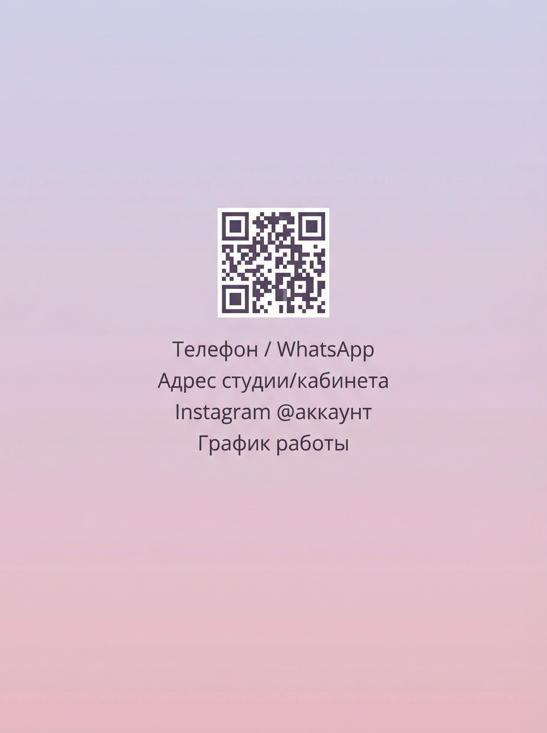 image_Pippit_202511282015 (5).png
