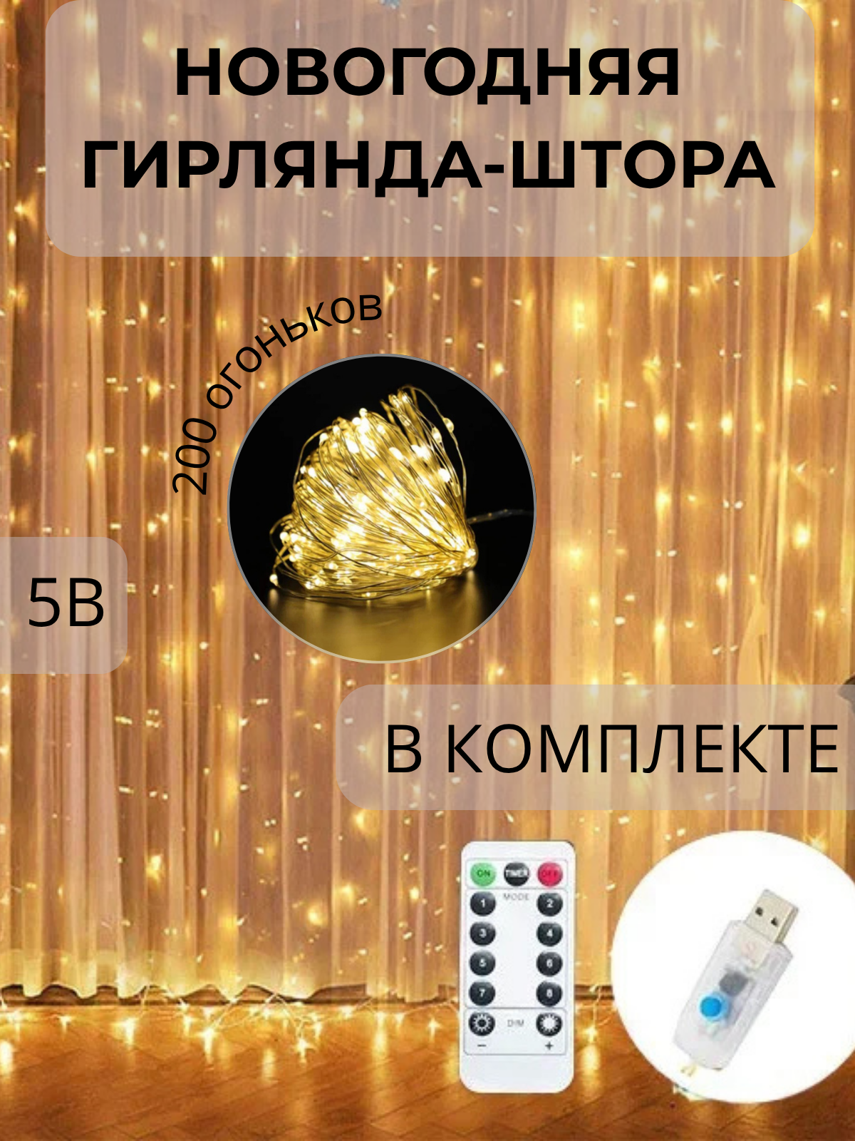 1000029389.png