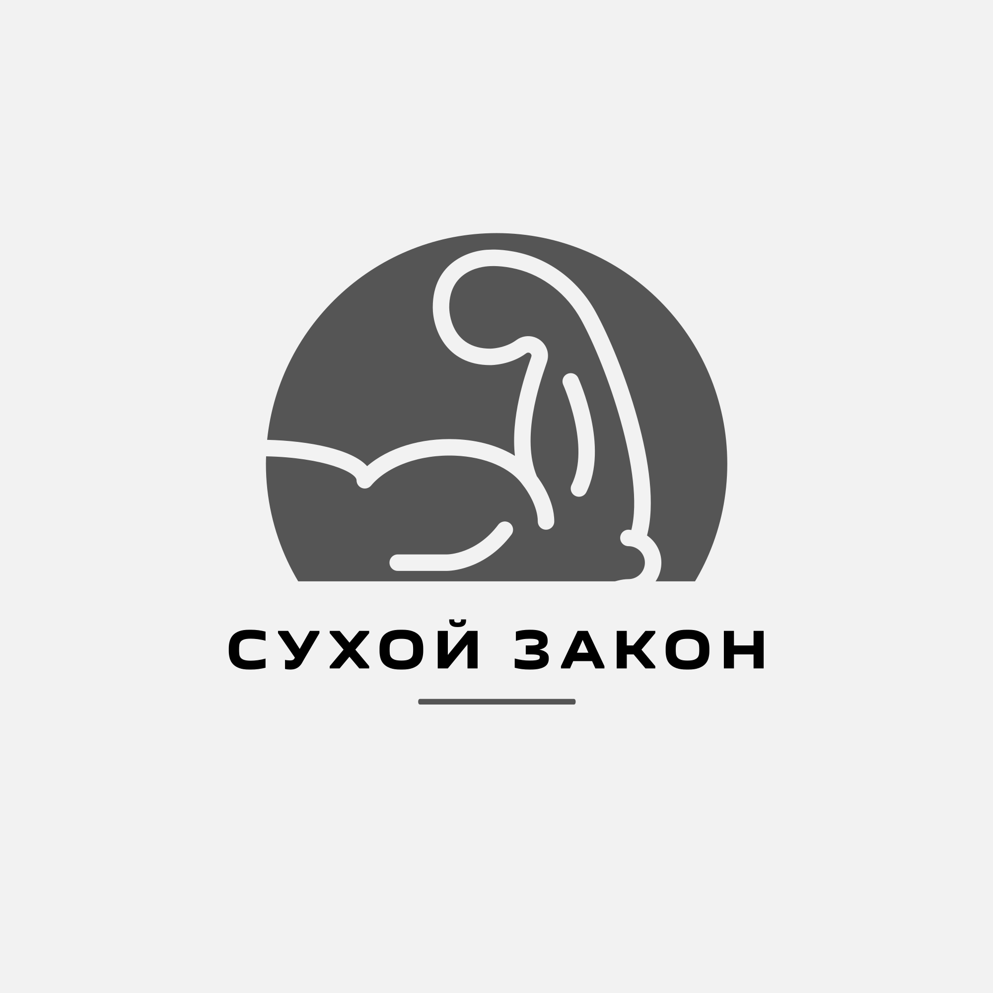 88252545.png