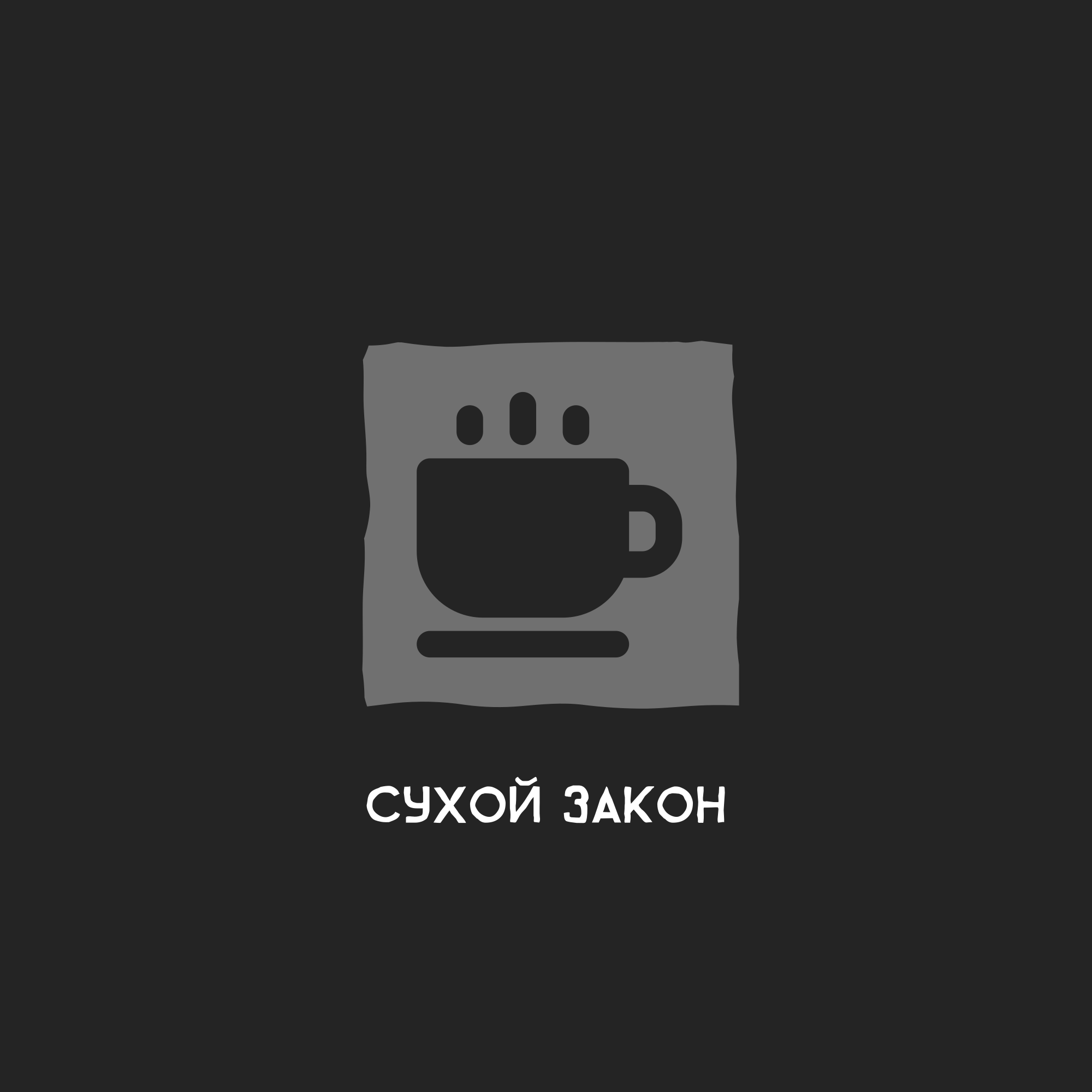 88252564.png