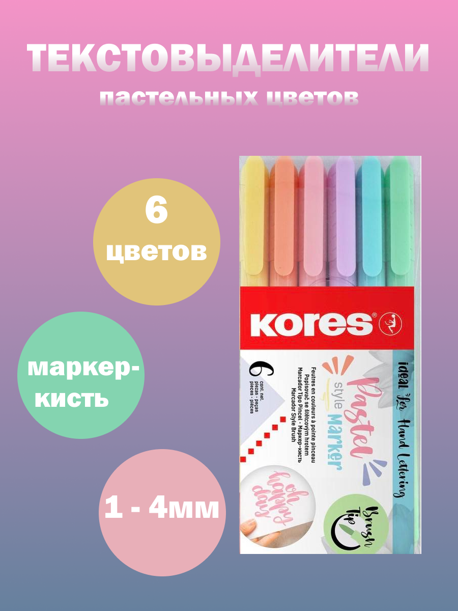 IMG_0393.png