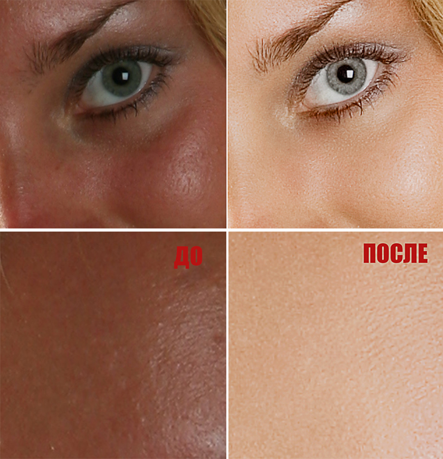 Ретушь 1_3.jpg