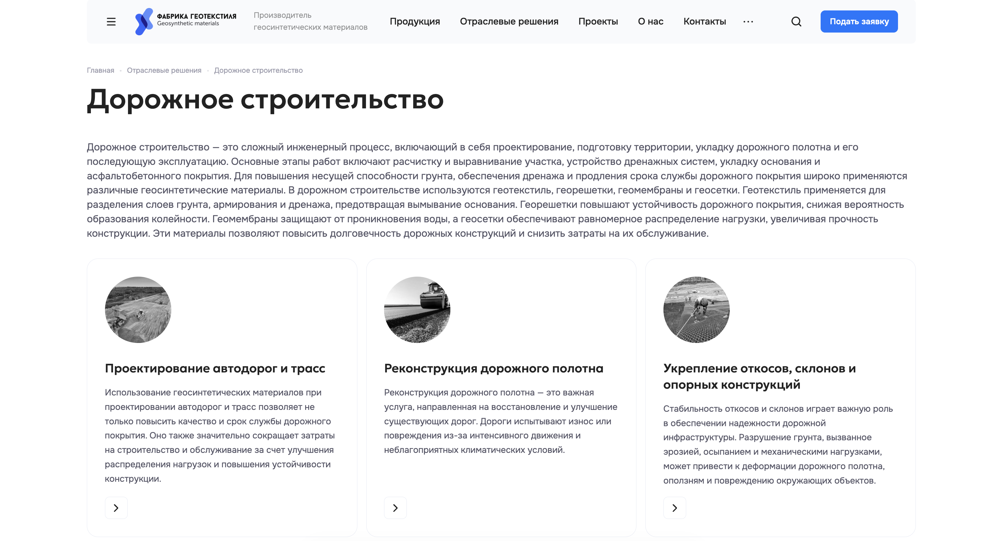 Снимок экрана 2025-12-01 в 08.52.31.png