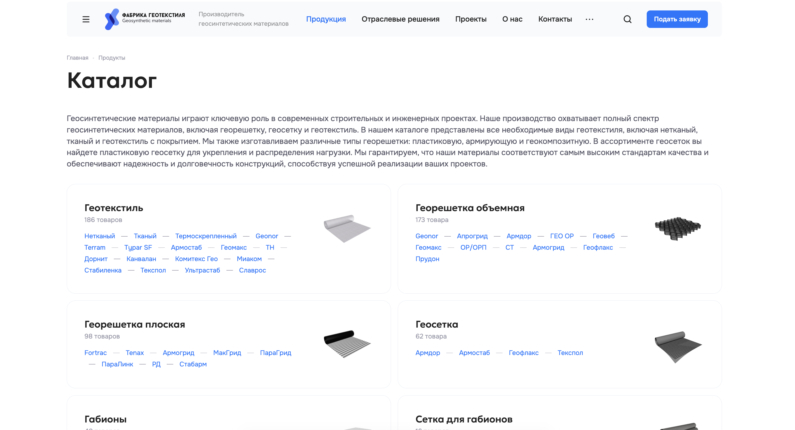 Снимок экрана 2025-12-01 в 08.52.51.png