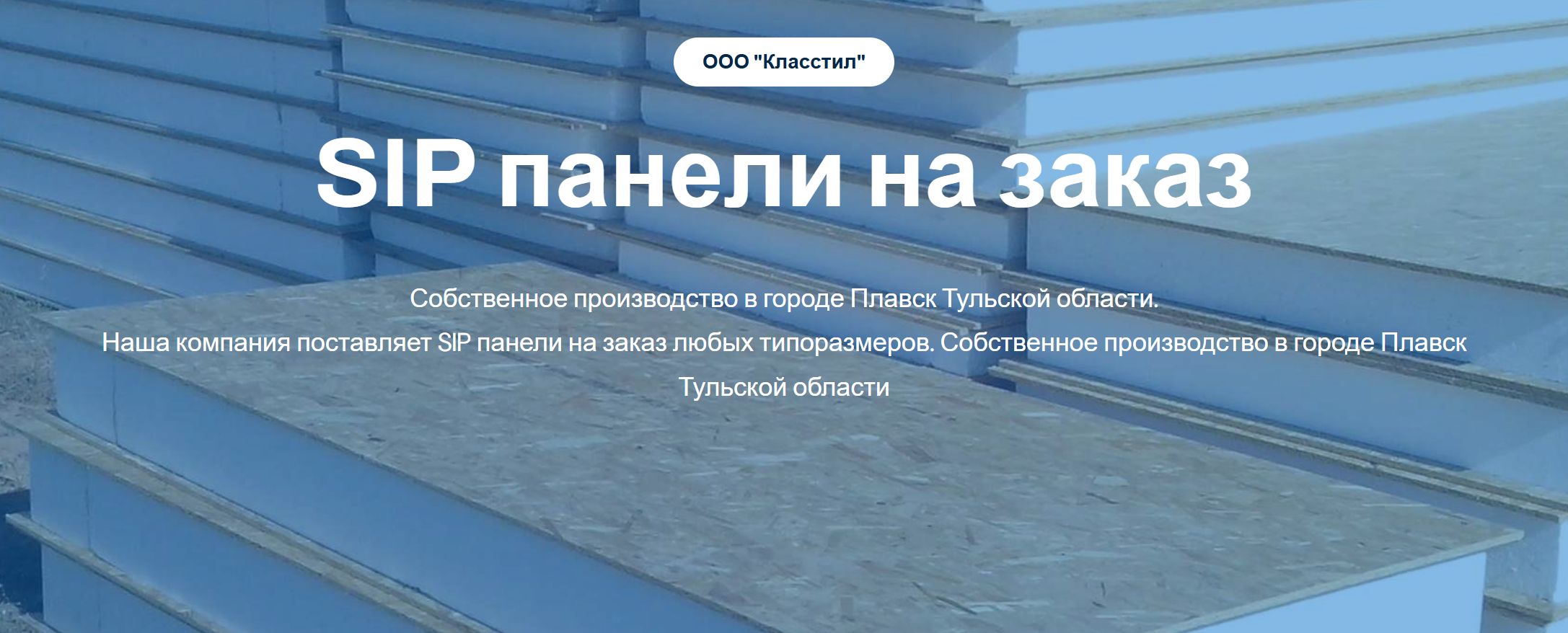 изображение_2025-12-01_130036314.png