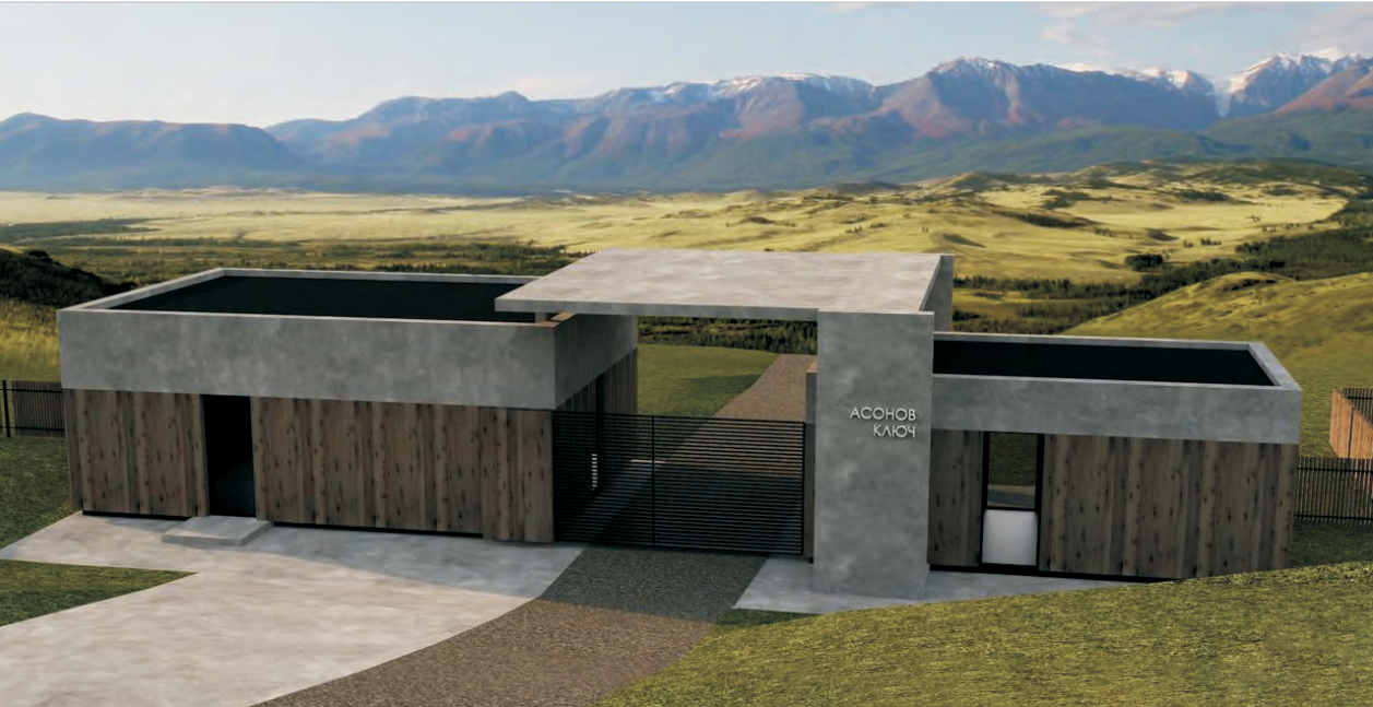 раздел АР для проекта базы отдыха в Усть-Коксе, Республика Алтай