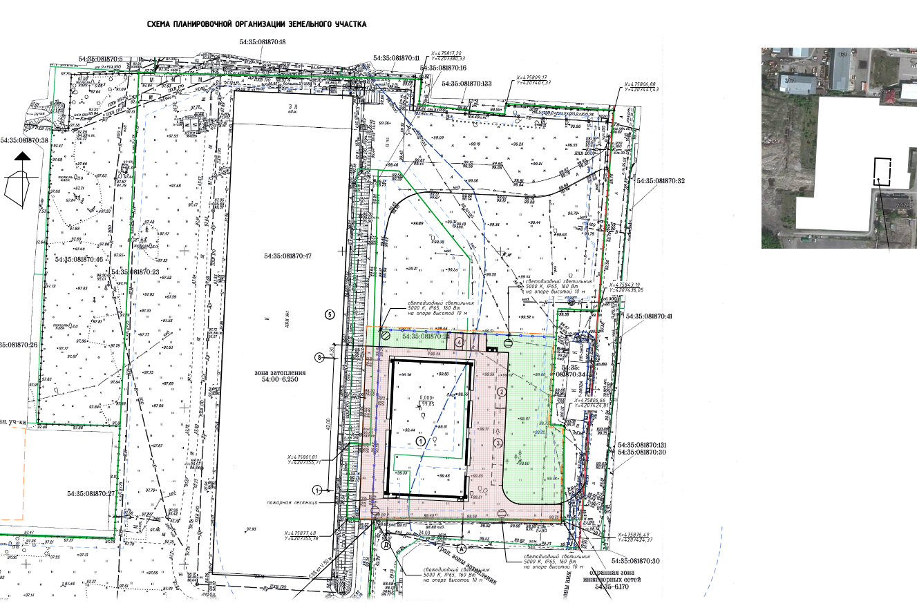 Склад СПОЗУ.png