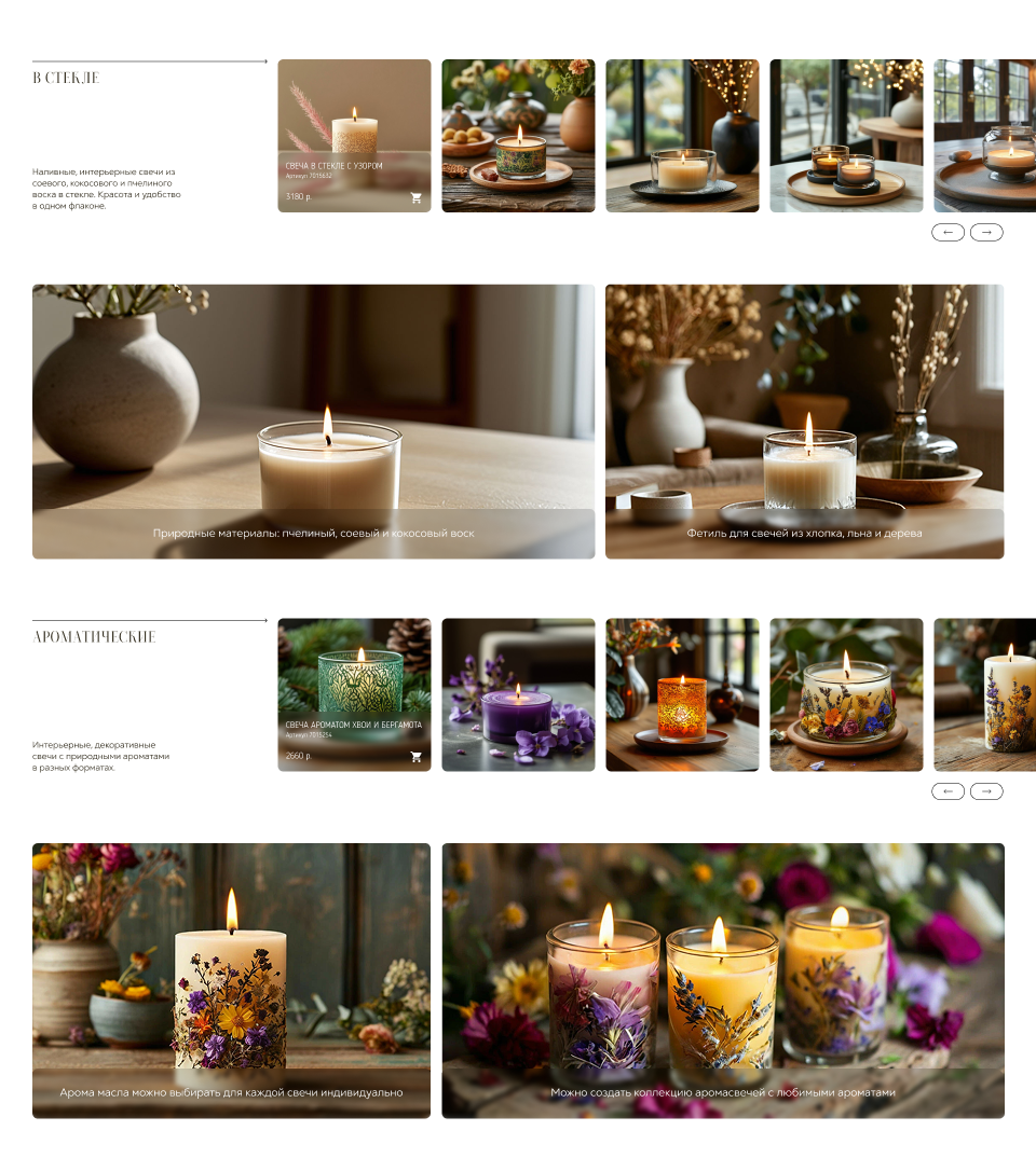 Wireframe - 18 mm.png