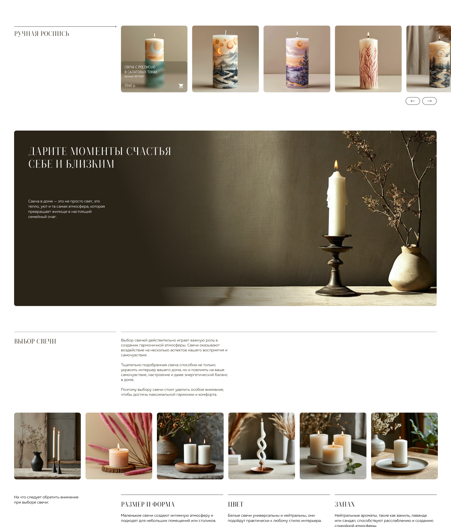 Wireframe - 19 mm.png