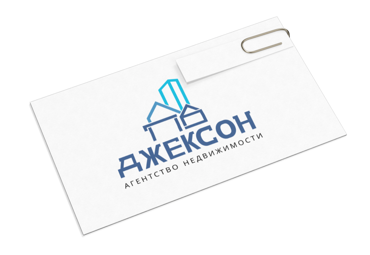 Логотип для агентства недвижимости "Джексон"