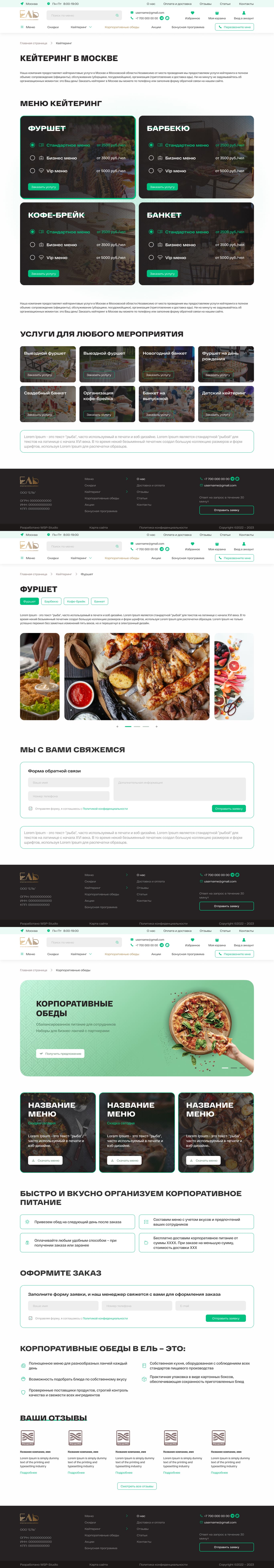 Group 1171274456.jpg