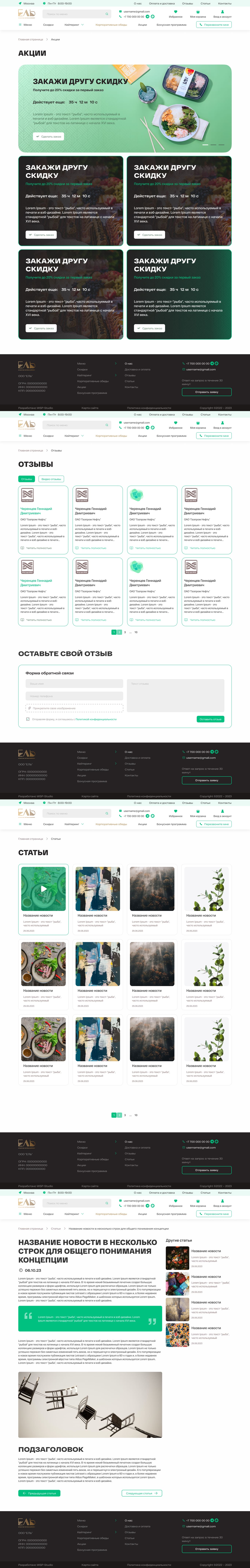 Group 1171274458.jpg