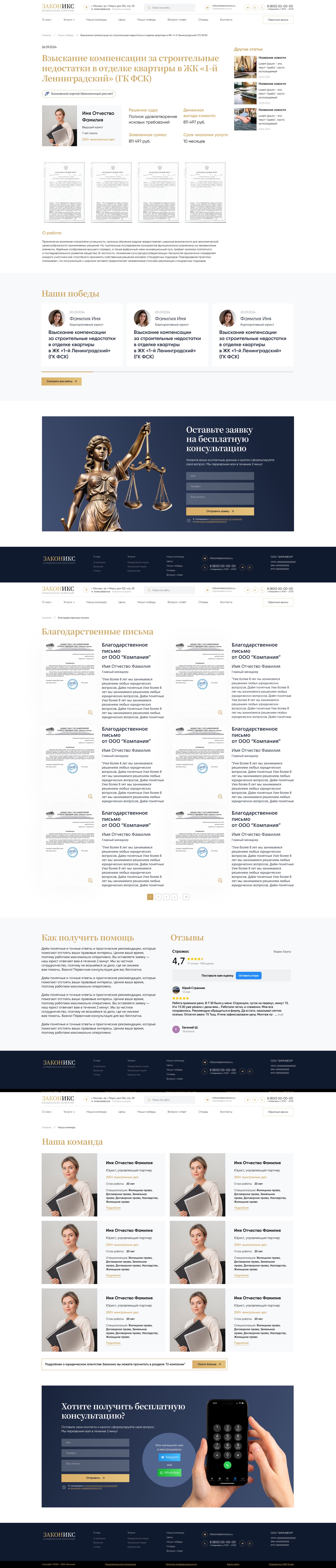 Group 1171274663.jpg