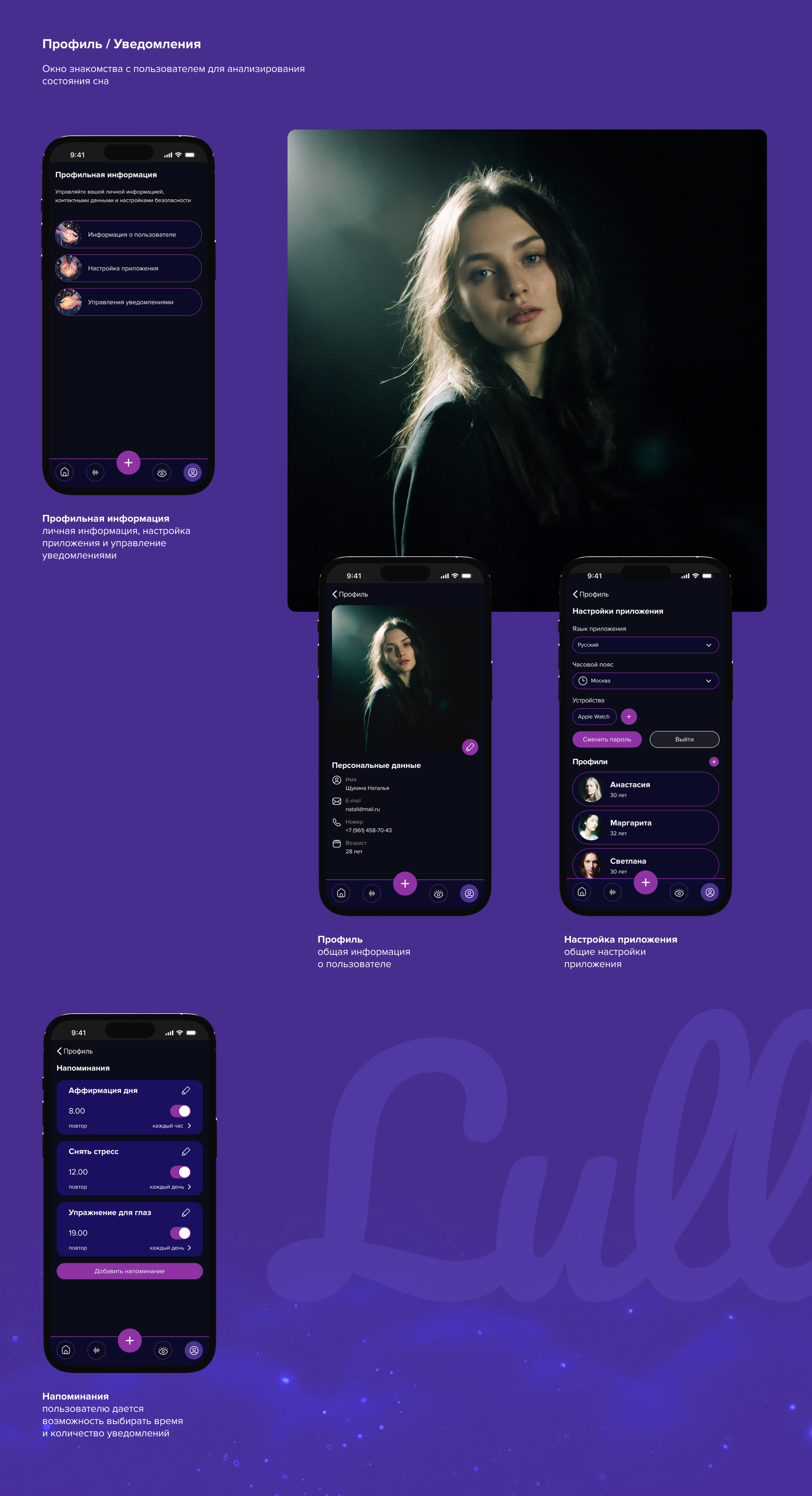 Frame 1000003882.png