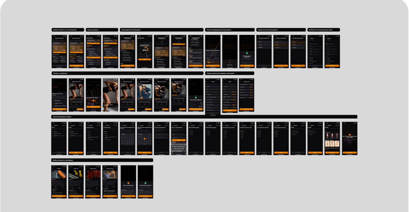 Снимок экрана 2025-12-01 173039.png