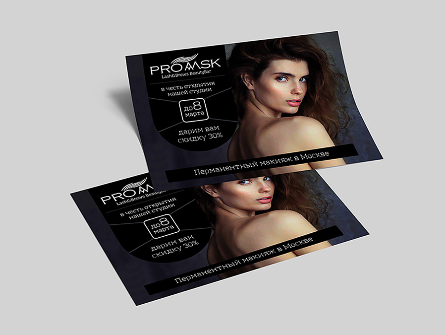 3590270 копия.jpg