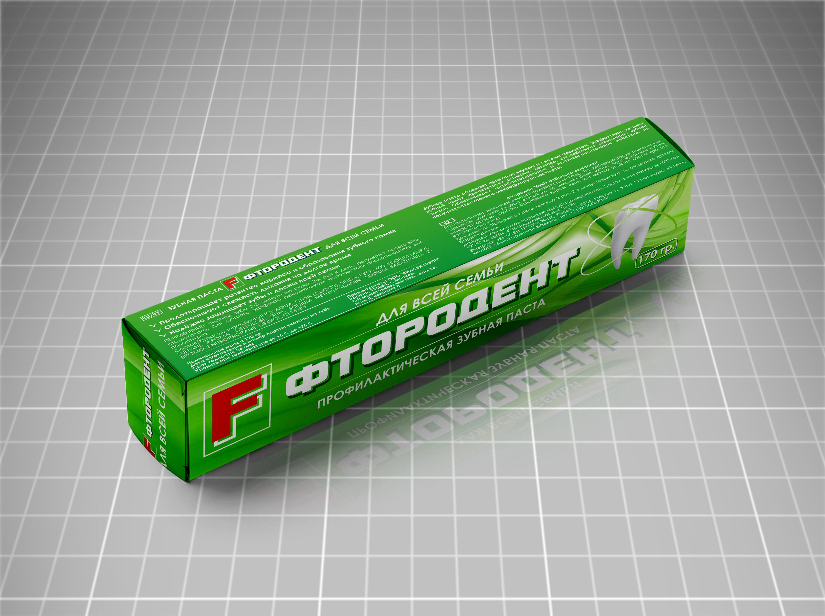 ячвс.jpg