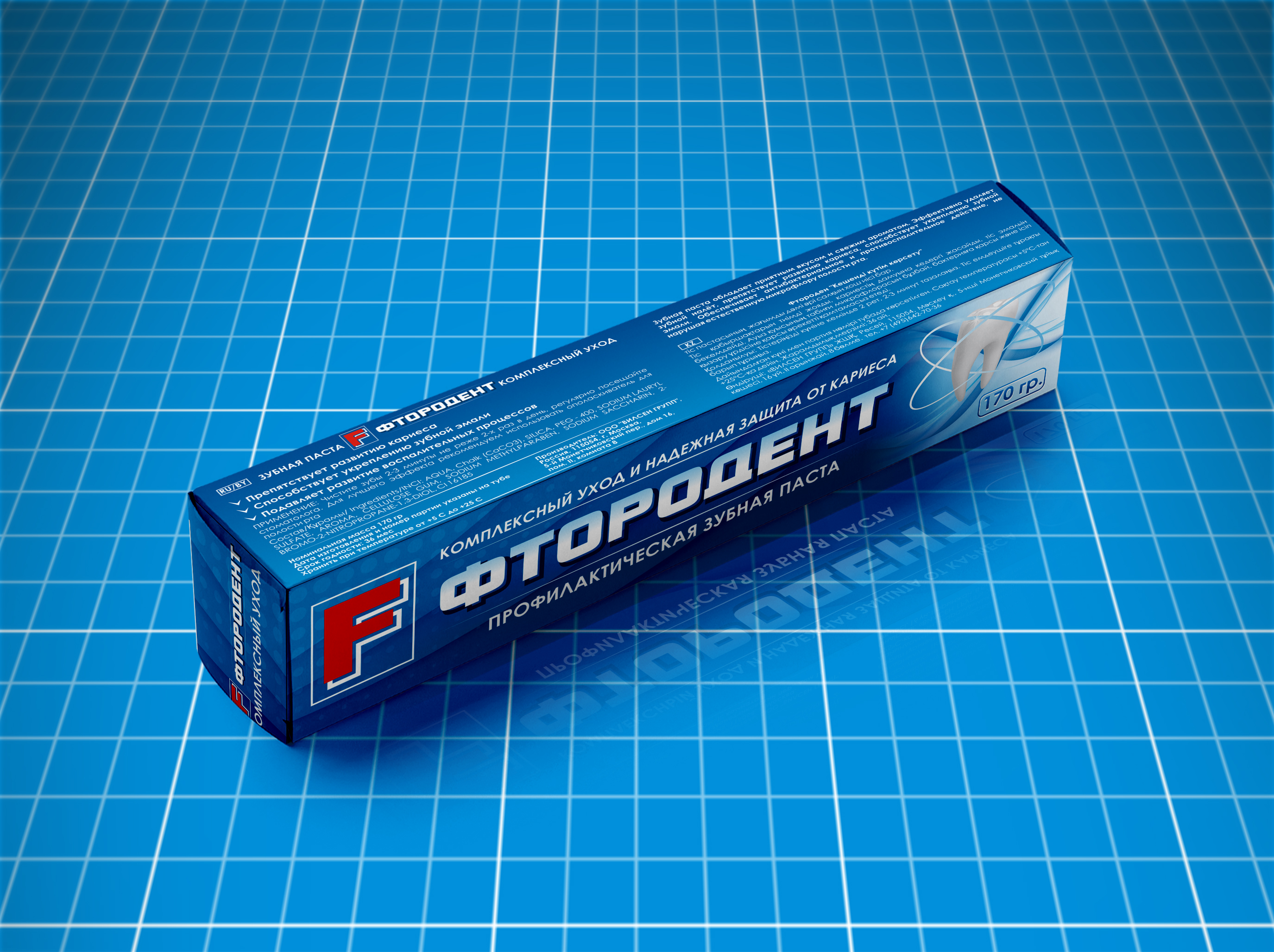 Зубная паста.jpg