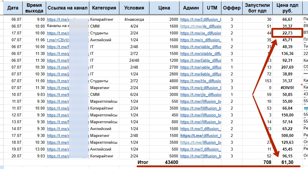 02-12-2025 09-23-46.jpg