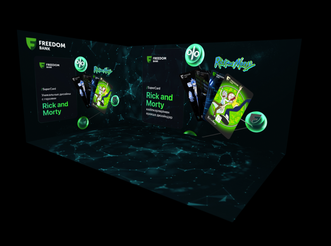 Screenshot 2025-12-02 at 11.34.55.png