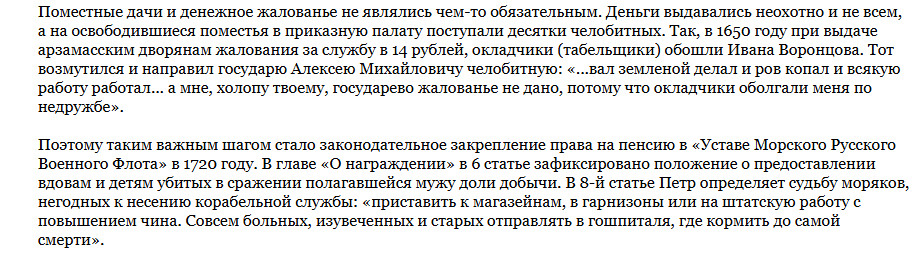 К_2025-12-02_114237.jpg