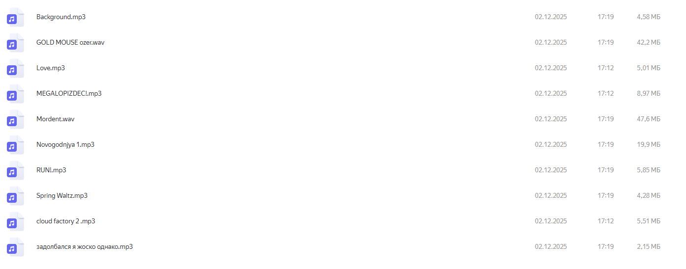 Ознакомление с моим портфолио