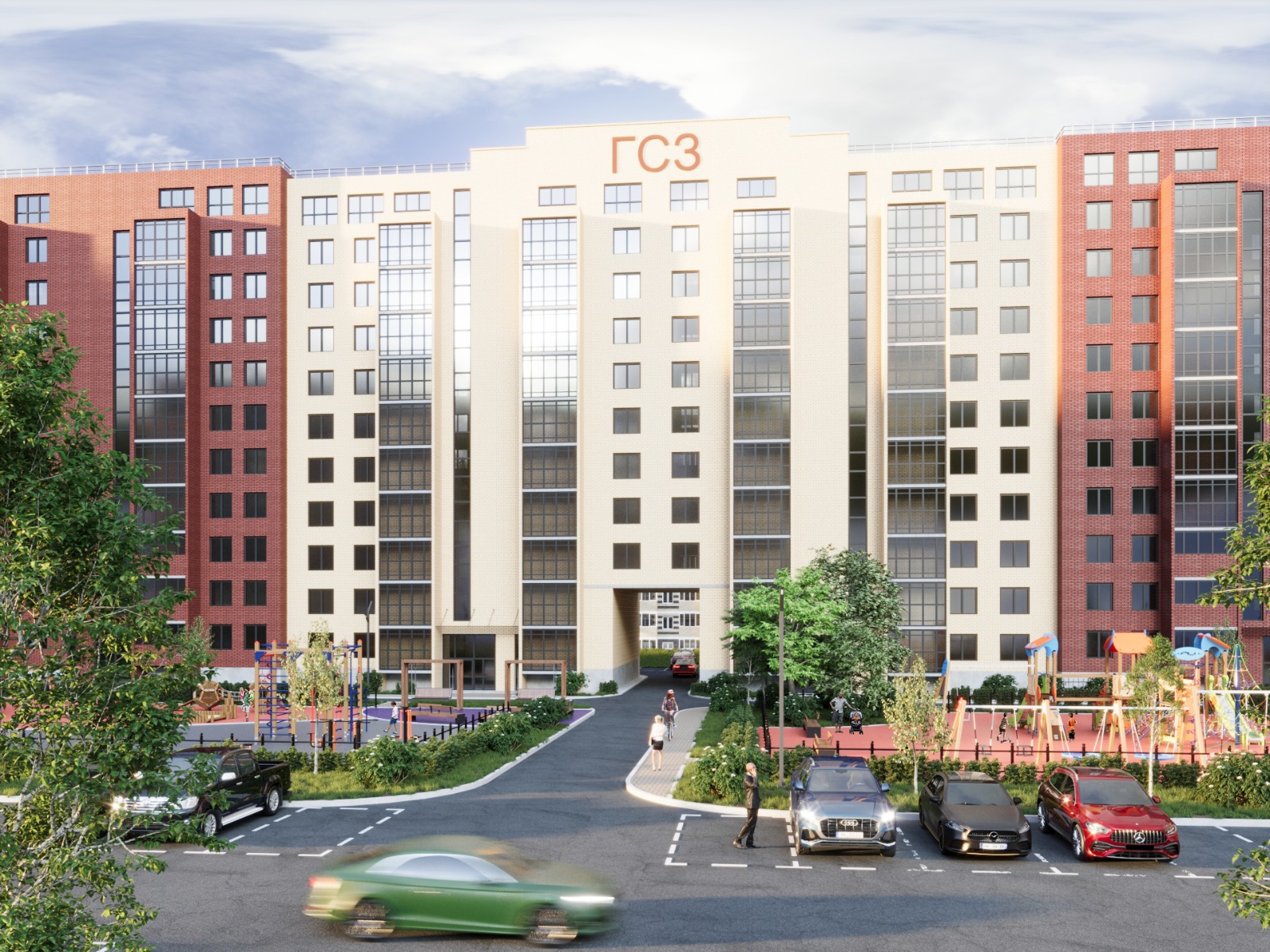 Изображение WhatsApp 2023-09-02 в 13.45.30.jpg