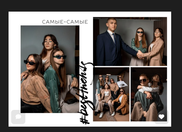 �������� ������ ��� �����������