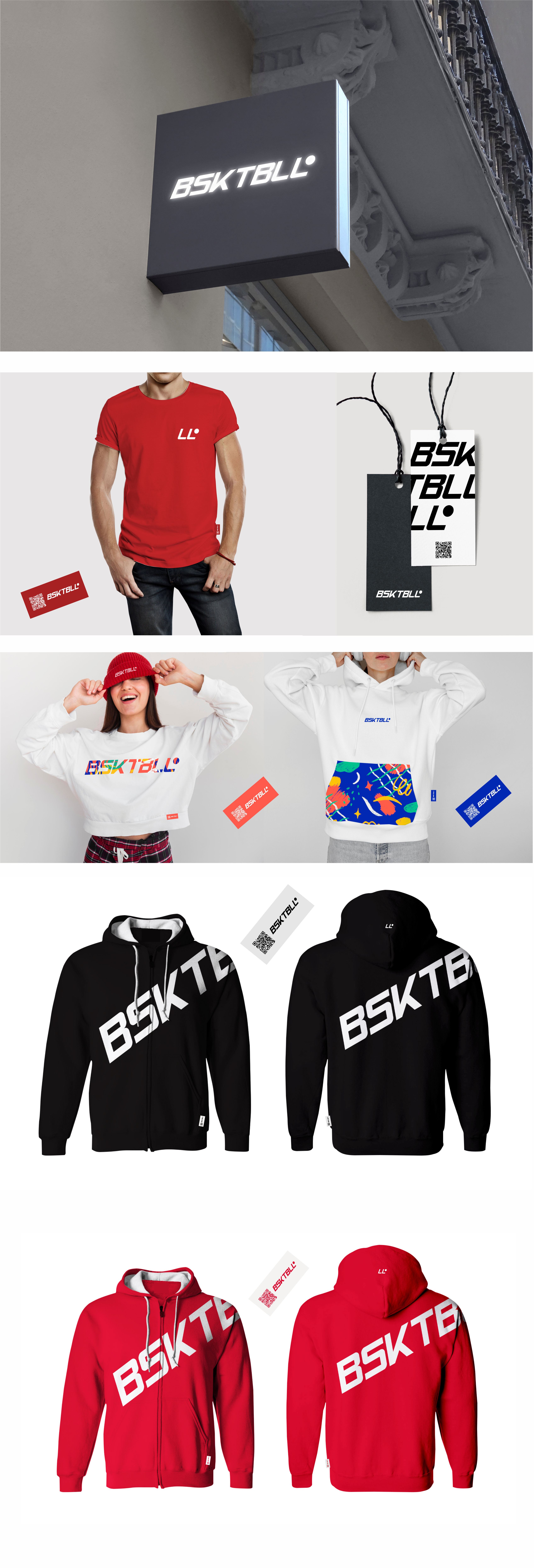 фс бсктблл1.jpg